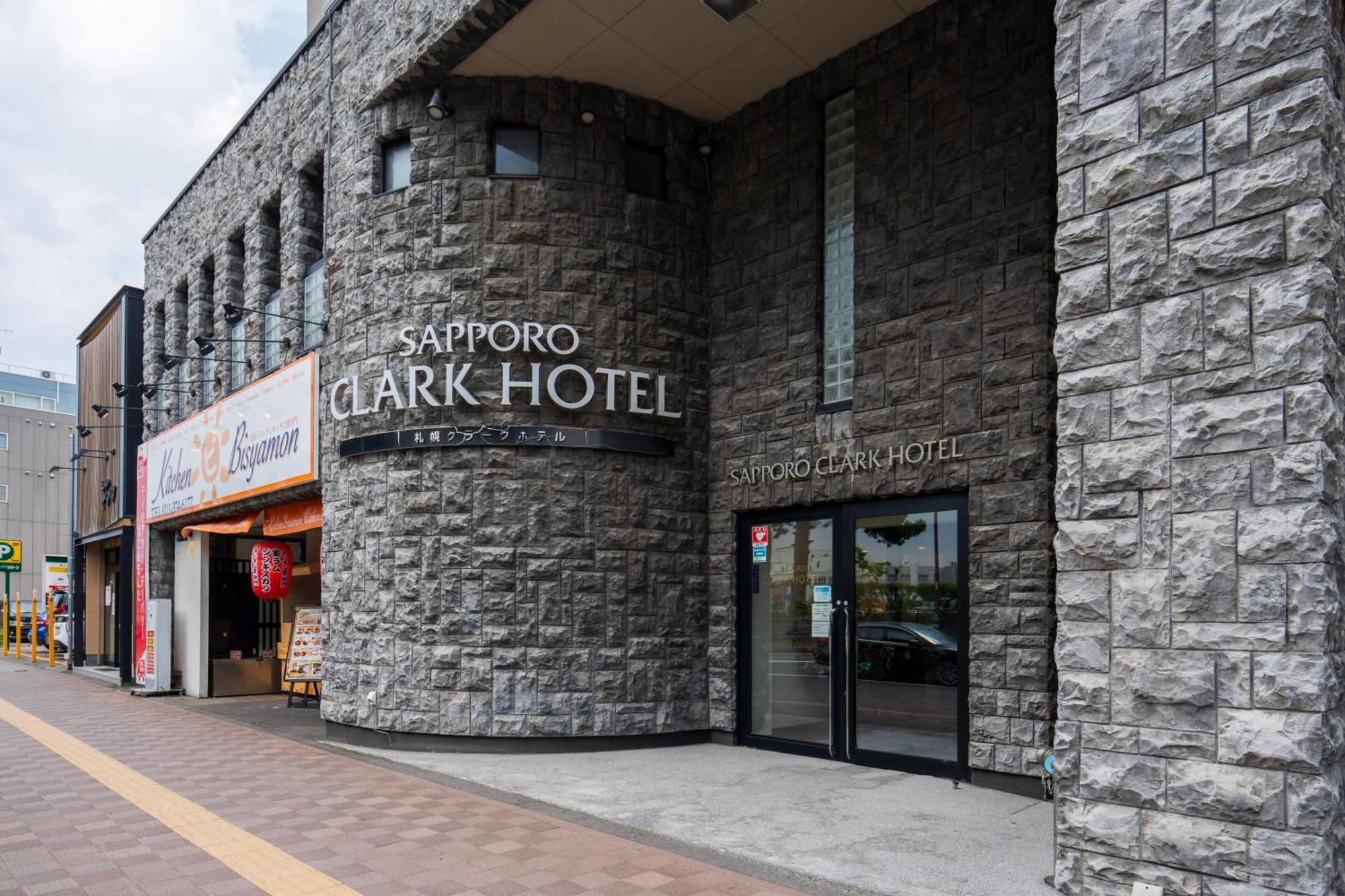 Sapporo Clark Hotel Exteriör bild