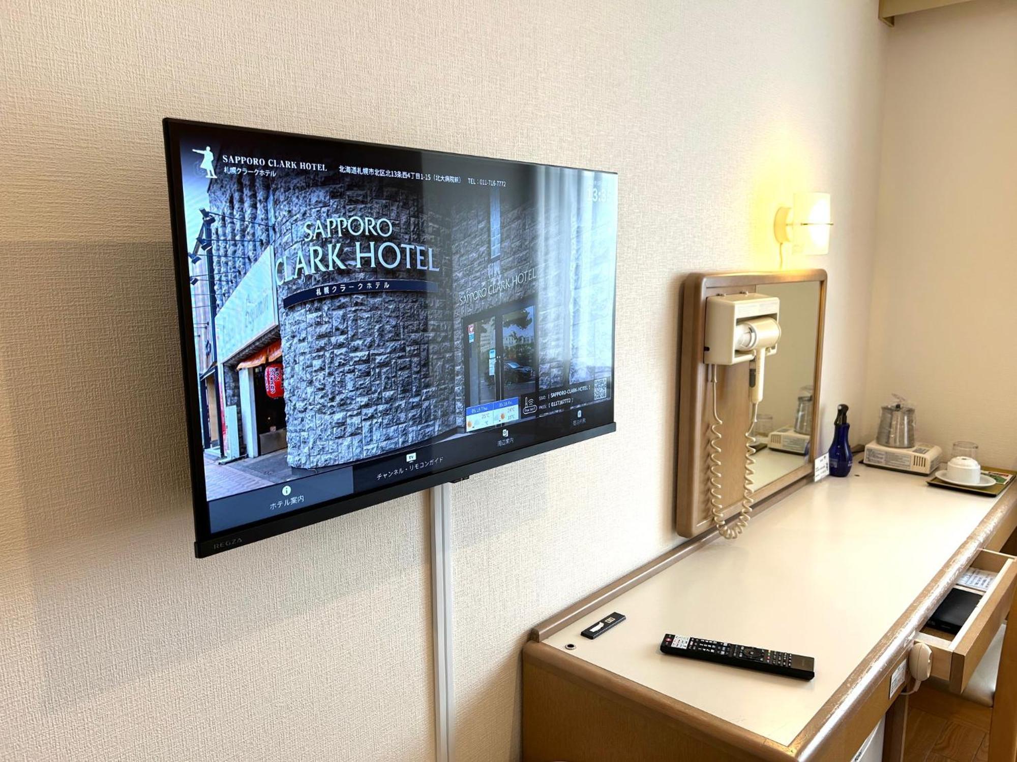 Sapporo Clark Hotel Exteriör bild