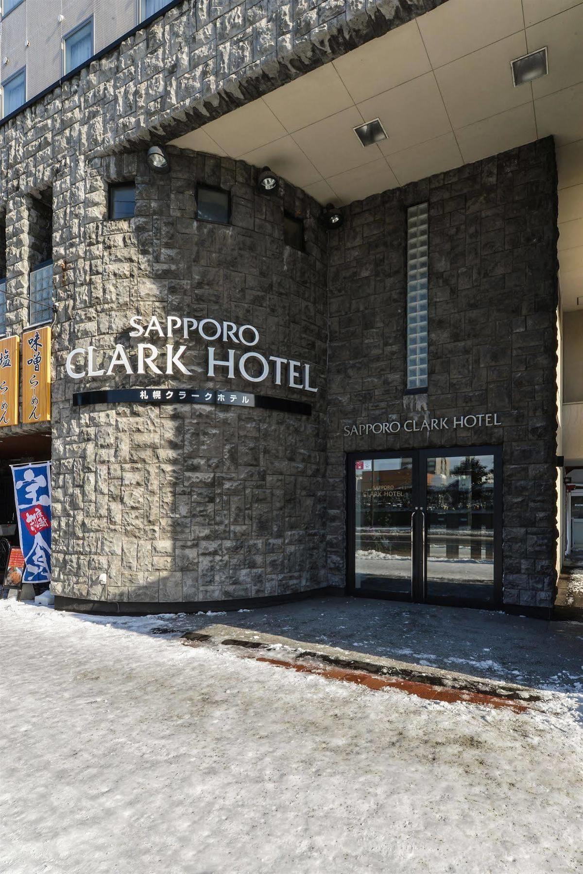 Sapporo Clark Hotel Exteriör bild