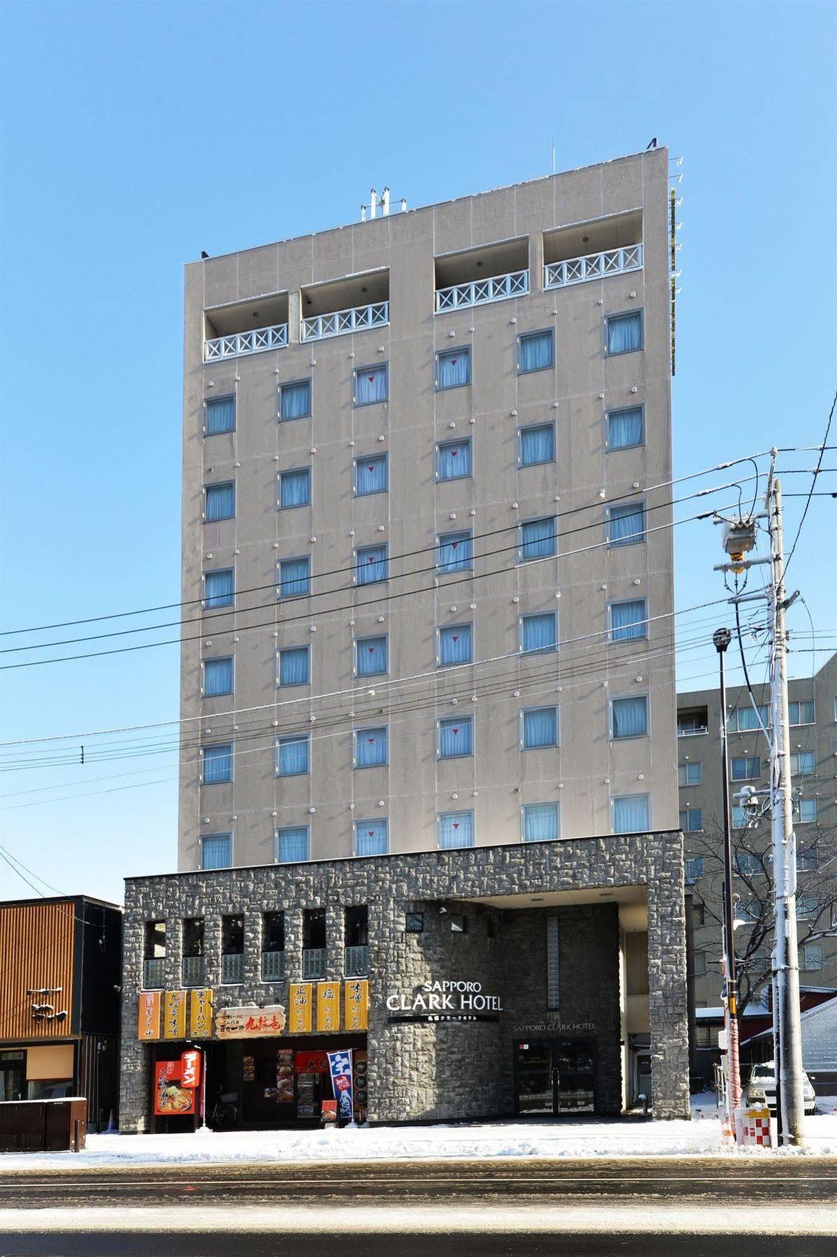 Sapporo Clark Hotel Exteriör bild